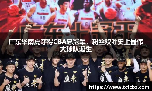 必威BETWAY官方网站