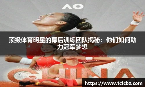 必威BETWAY