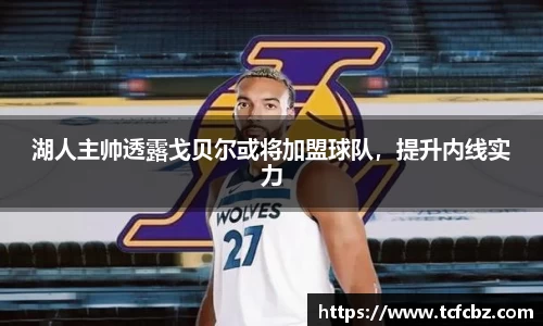 必威BETWAY官方网站