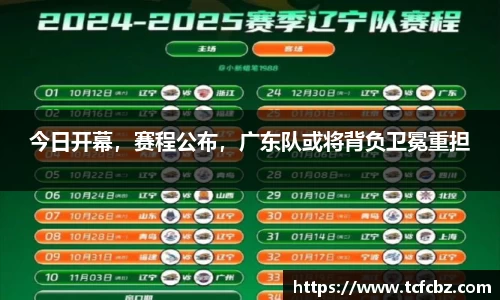 必威BETWAY官方网站