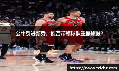 必威BETWAY西汉姆联