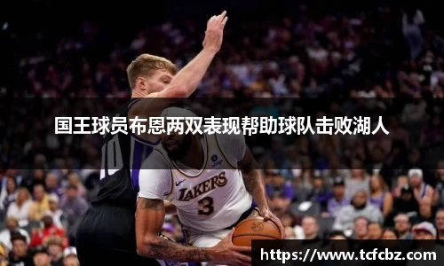 必威BETWAY