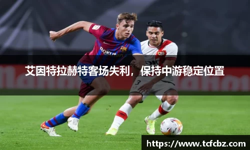 必威BETWAY官方网站