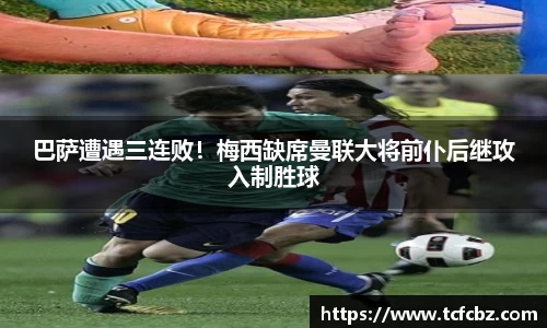 必威BETWAY官方网站