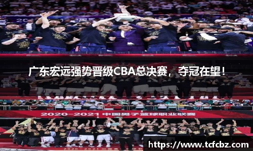 必威BETWAY官方网站