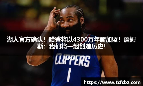 必威BETWAY官方网站