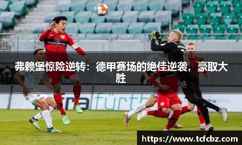 必威BETWAY