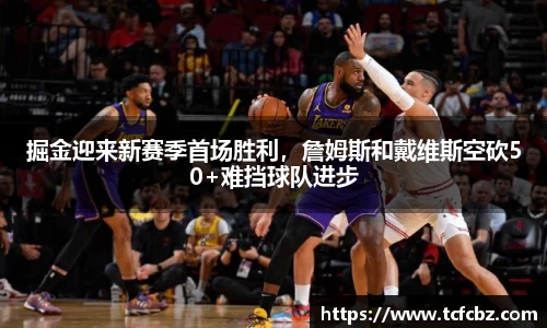 必威BETWAY官方网站