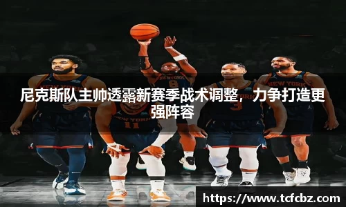 必威BETWAY官方网站