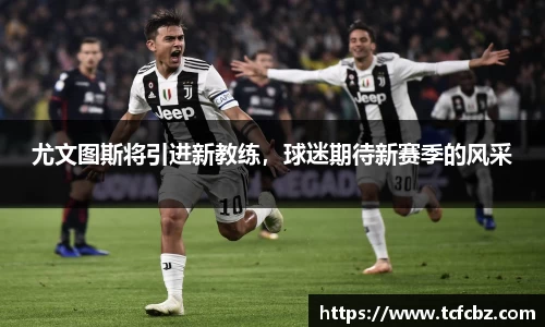 必威BETWAY