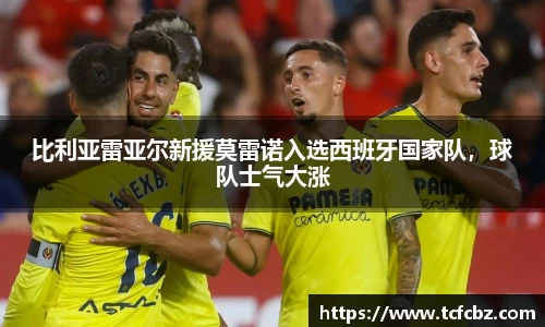 必威BETWAY官方网站