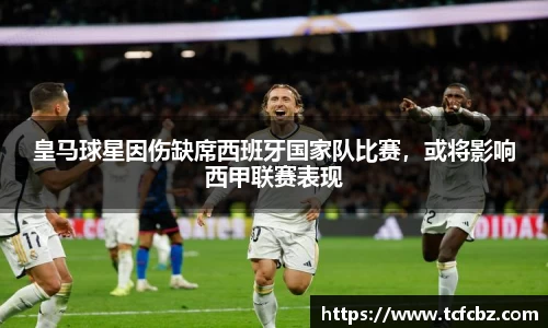 必威BETWAY官方网站