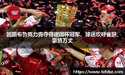 必威BETWAY
