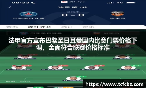 必威BETWAY
