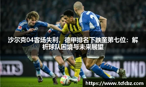 必威BETWAY