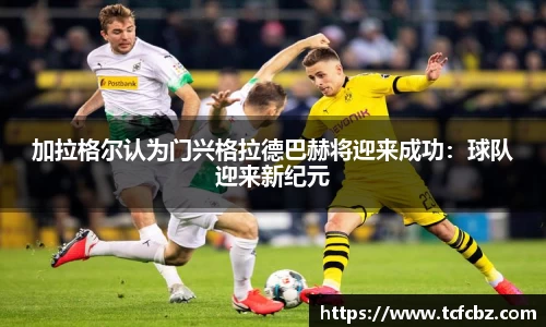 必威BETWAY