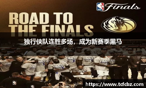 必威BETWAY