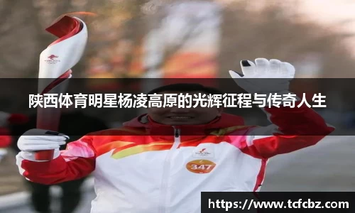 必威BETWAY