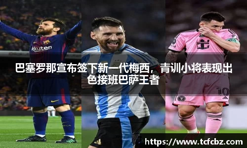 必威BETWAY官方网站
