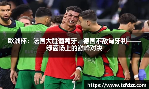 必威BETWAY官方网站