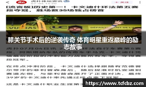 必威BETWAY官方网站