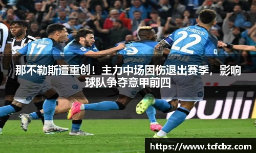 必威BETWAY官方网站
