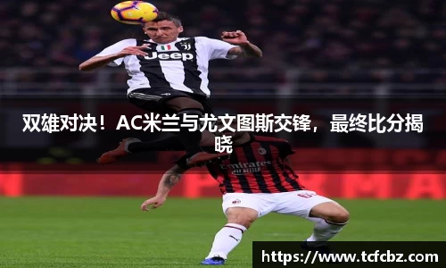 必威BETWAY