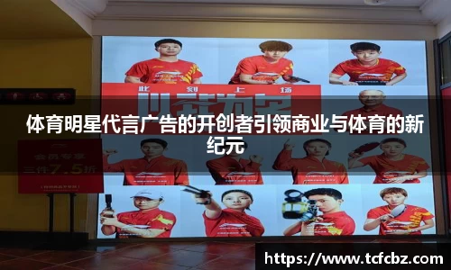 必威BETWAY西汉姆联