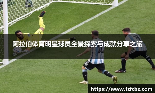 必威BETWAY官方网站