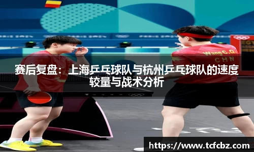 必威BETWAY