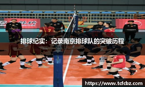必威BETWAY官方网站
