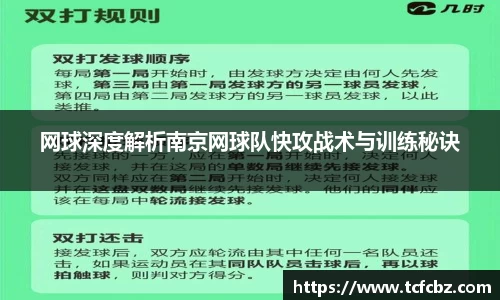 必威BETWAY