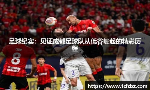 必威BETWAY官方网站