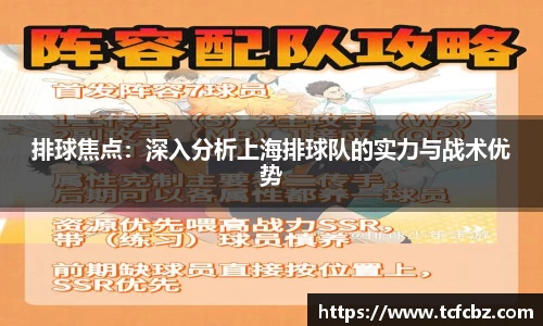 必威BETWAY西汉姆联