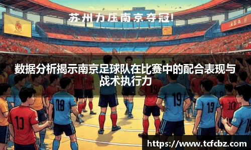 必威BETWAY西汉姆联