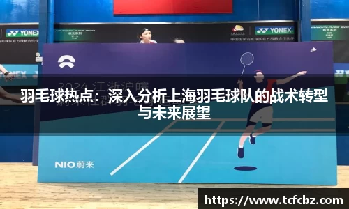 必威BETWAY