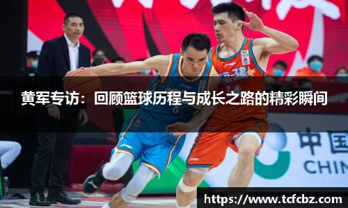 必威BETWAY