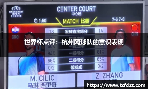 必威BETWAY西汉姆联