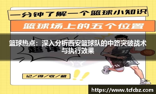 必威