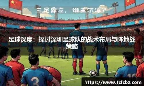必威BETWAY