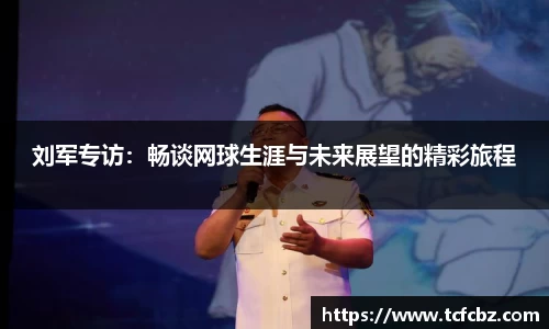 必威BETWAY