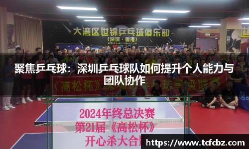 必威BETWAY官方网站