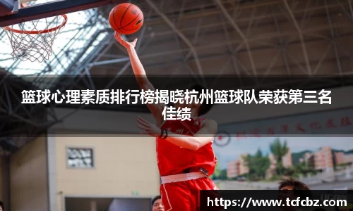 必威BETWAY西汉姆联