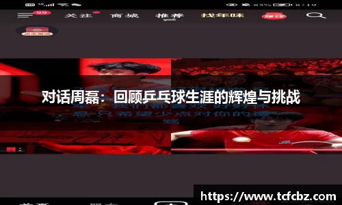 必威BETWAY官方网站