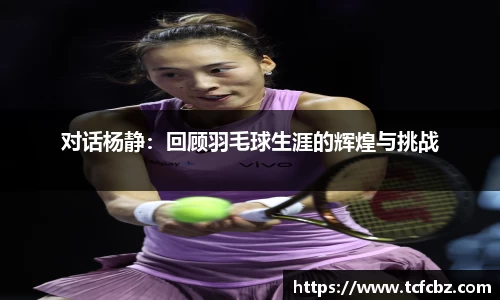 必威BETWAY