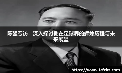 必威