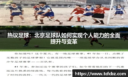 必威BETWAY