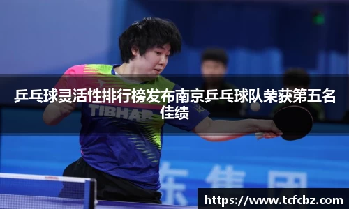 必威BETWAY