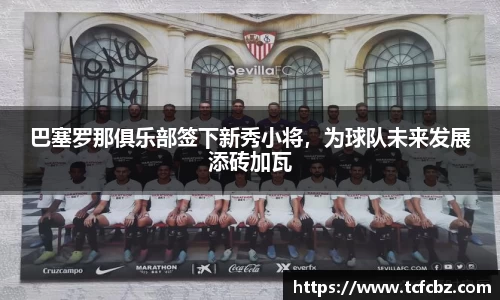 必威BETWAY
