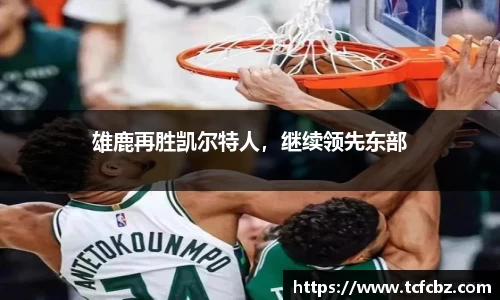 必威BETWAY官方网站